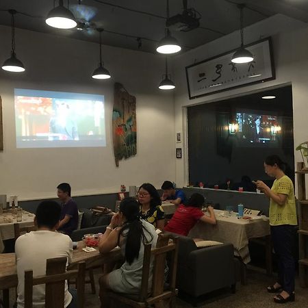 Zhaohuaxishi Youth Hostel Guangzhou Exteriör bild