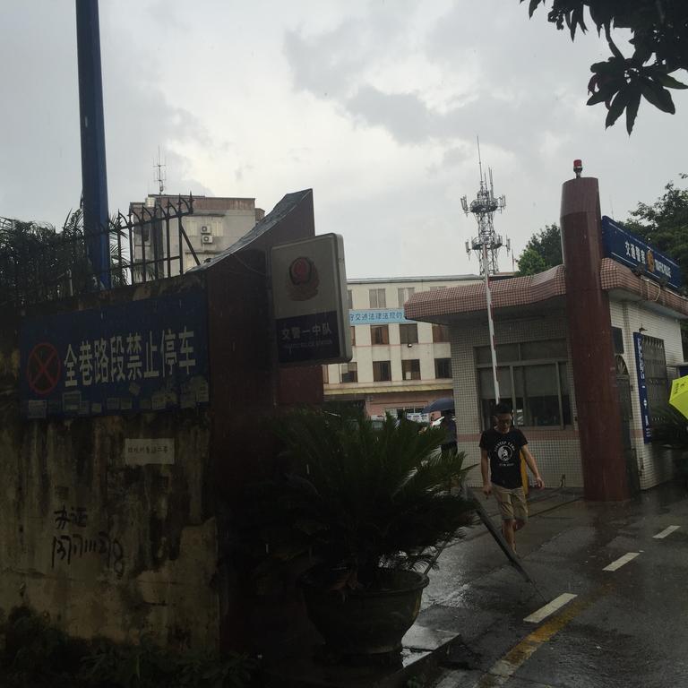 Zhaohuaxishi Youth Hostel Guangzhou Exteriör bild