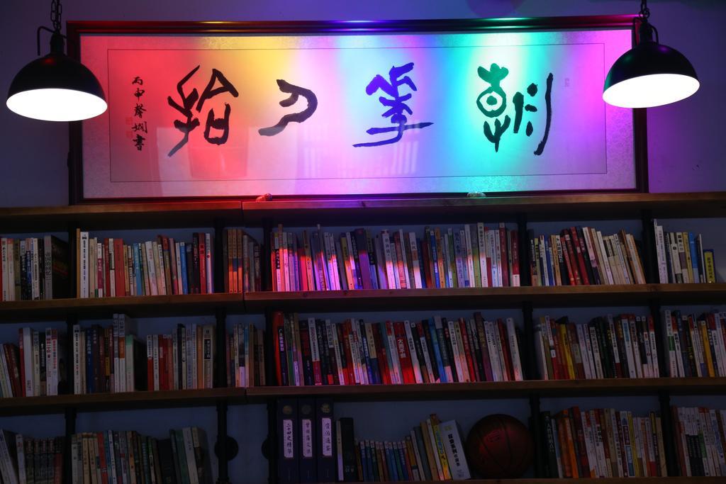 Zhaohuaxishi Youth Hostel Guangzhou Exteriör bild